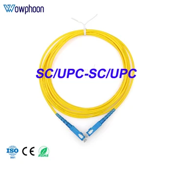1/3/5/10/15 М SC/UPC-SC/UPC Оптоволоконный Соединительный кабель SM Single Mode Simplex 3,0 мм Волоконно-оптический Соединительный кабель