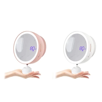 1 Комплект автоматического дозатора мыла, перезаряжаемый пенящийся дозатор мыла для рук с подсветкой и зеркалом розового цвета