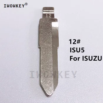 10 ШТ./ЛОТ Новая Металлическая Заготовка Uncut Flip KD VVDI JMD Remote Car Key # 12 Key Blade LISHI ISU5 Для ISUZU Car Remote Key Blank
