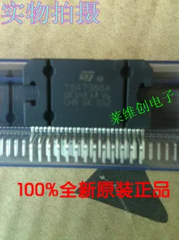 100% Новая и оригинальная микросхема TDA7388A