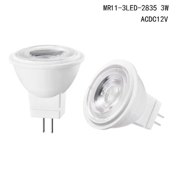10шт MR11 12V LED светодиодная лампа 3W точечная светодиодная лампа
