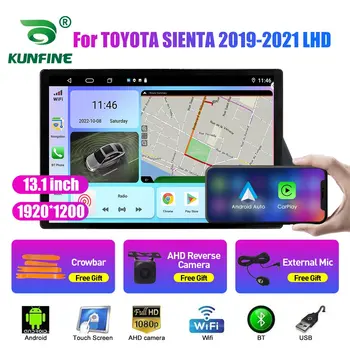 13,1-дюймовый автомобильный радиоприемник для TOYOTA SIENTA 2019 2020 2021 Автомобильный DVD GPS Навигация Стерео Carplay 2 Din Центральный мультимедийный Android Auto