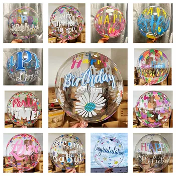 1шт 20-дюймовый прозрачный воздушный шар Bobo с гелиевыми шариками в виде пальмовых листьев с любовной печатью, свадьба, День рождения, Детский душ, украшение вечеринки