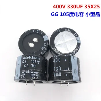 (1ШТ) 400V330UF 35X25 электролитический конденсатор nichicon 330UF40V35 * 25GG 105 градусов.