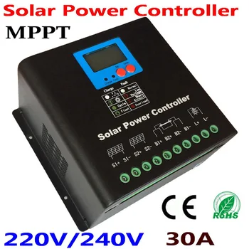 220V 240V 30A 50A 60A PV MPPT контроллер солнечной энергии использует контроллер солнечной системы новый продукт LED и ЖК-дисплей, охлаждение с двумя вентиляторами