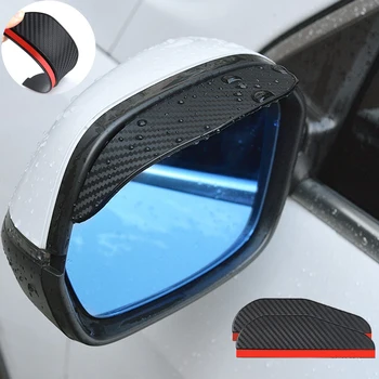 2ШТ Автомобильное зеркало заднего вида с дождевым козырьком для бровей из углеродного волокна сбоку для Mazda 3 2006 Daihatsu Sirion Ix3 Largus Argo Fiat