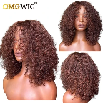 30-дюймовый Кудрявый парик 13X6 Кружевной Фронтальный парик из настоящих человеческих волос для чернокожих женщин, Коричневые Натуральные Отбеленные Узлы, Предварительно выщипанная линия роста волос, Распродажа