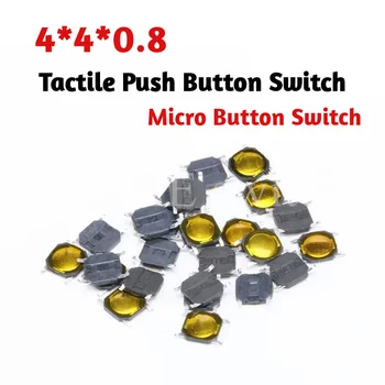 4*4*0.8 мм Тактильный кнопочный переключатель Tact 4-контактный переключатель Micro Switch SMD Новый оригинальный