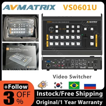 AVMATRIX VS0601U 2 × HDMI Mini - мультиформатный переключатель потокового видео с 6-канальными 4 × SDI входами, выходом USB Type-C и интерфейсом GPIO