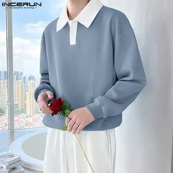 INCERUN Топы 2023, красивая Мужская блузка контрастного цвета в корейском стиле, повседневные простые универсальные мужские рубашки с длинным рукавом S-5XL