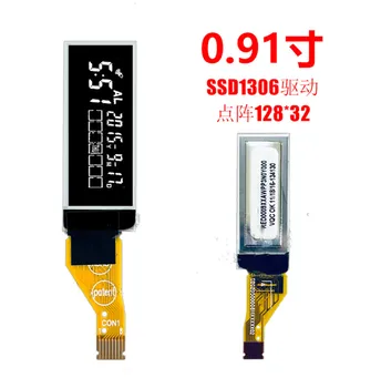 IPS 0,91-дюймовый 8-контактный белый OLED-дисплей SSD1306 с интерфейсом IC I2C 128 * 32