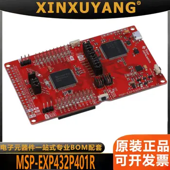 MSP-EXP432P401R Панель запуска высокоточного АЦП SimpleLink MSP432P401R