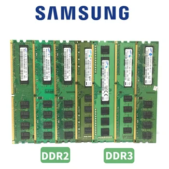 Samsung PC Memory RAM Модуль Memoria для настольных ПК DDR2 DDR3 1 ГБ 2 ГБ 4 ГБ PC2 PC3 667 МГц 800 МГц 1333 МГц 1600 МГц 8 гб 1333 1600 800 оперативной памяти