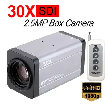 SDI Box Камера 2,0 Мегапикселя 1080P с 30-кратным Зумом, Автофокус 3,3-99 мм Объектив Для Конференц-Системы/мультимедиа с Беспроводным Пультом Дистанционного Управления