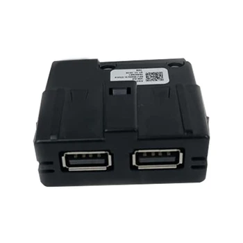 USB-адаптер Armerst для автомобильного заднего USB-разъема для 5QD035726L