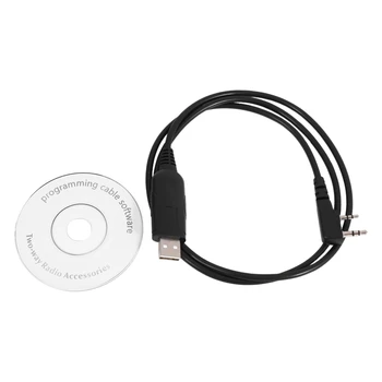 USB-кабель для программирования Baofeng UV-5R 888S для рации Kenwood, аксессуары для рации с CD-приводом