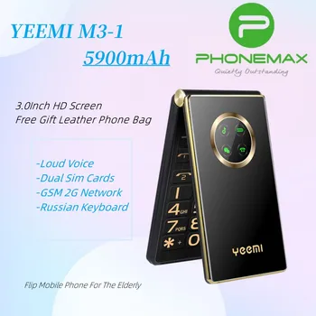 YEEMI M3-1 Флип Мобильный Телефон Для Пожилых Людей GSM 2G Настоящая Батарея 1800mAh С Двумя Sim-картами FM Дешевый Мобильный Телефон Celular 2.8 