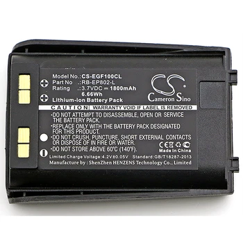Аккумулятор для беспроводного телефона 1800 мАч для EnGenius FreeStyl 1 HC 2 EP-801 RB-EP802-L Cameron Sino
