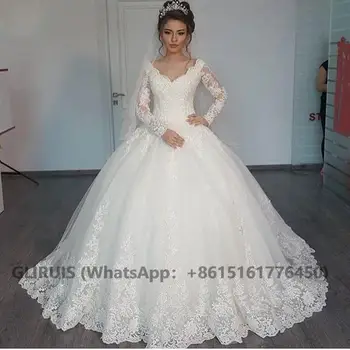Бальное платье с длинным рукавом, винтажное свадебное платье 2021 года, элегантные кружевные аппликации, vestido De Noiva, шлейф невесты для новобрачных