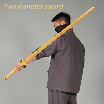 Бамбуковый меч Багуа Восемь Диаграмм меч Двуручный меч Китайский длинный меч Оборудование для боевых искусств Тренировочный меч