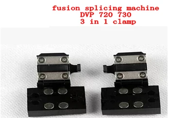 бесплатная доставка AB153 DVP 720 730 Fusion Splicing Оптический сварочный аппарат с изоляцией от щебня, голое волокно, зажим для косички 3в1