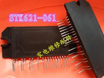 Бесплатная доставка новый модуль чипа STK621-061 5 шт./лот
