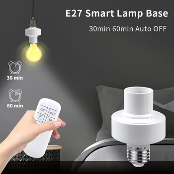 Беспроводной держатель лампы с дистанционным управлением, цоколь E27, цоколи для светодиодных ламп, подвесной светильник, потолочная люстра с интеллектуальным таймером