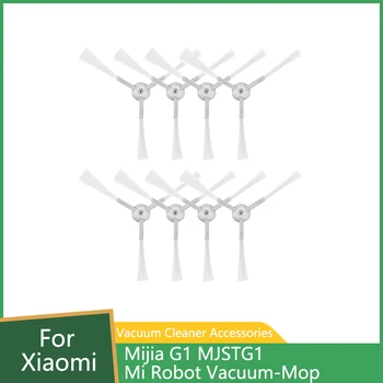 Боковая Щетка с Винтами Для Xiaomi Mijia G1 MJSTG1 Mi Robot Vacuum-Mop Пылесос Essential Xaomi Xiomi Запасные Части