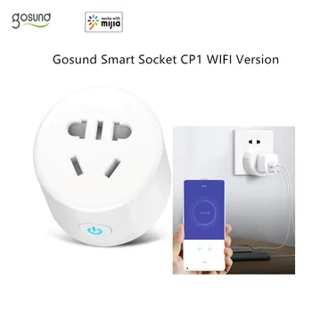 Версия Wi-Fi Gosund Smart Socket CP1 Поддерживает Голосовое управление 
