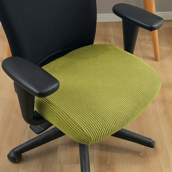 Высококачественный эластичный чехол для офисного стула Four seasons Универсальный жаккардовый чехол для стула Однотонный нескользящий износостойкий чехол для стула
