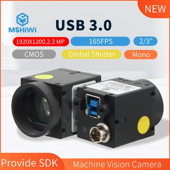 Высокоскоростная Промышленная Камера USB 3.0 2/3 