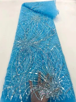 Горячая распродажа Бисера и вышитого французского тюля, кружевной ткани для Нигерийских платьев, свадебного платья из Африканской кружевной ткани