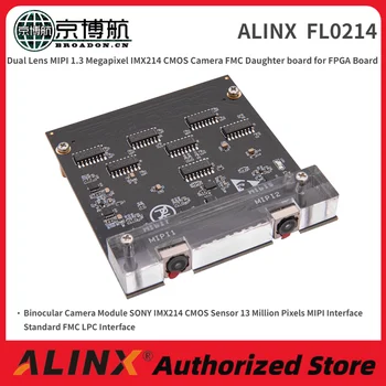 Двухобъективная MIPI 1,3-Мегапиксельная Камера IMX214 CMOS FMC Дочерняя плата для платы FPGA ALINX FL0214 FMC Board Card IMX214