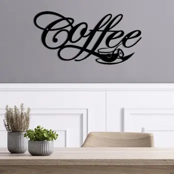 Декор стен кофейными буквами, Металлическая настенная вывеска, Кофейная металлическая вывеска, Кофейная станция, Металлическая буквенная вывеска, кофейное слово, искусство