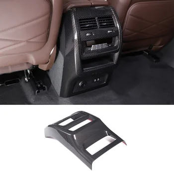 Для BMW X5 G05 2022 ABS Углеродное волокно Стиль Задняя противоударная панель Декоративная наклейка Аксессуары для модификации интерьера автомобиля