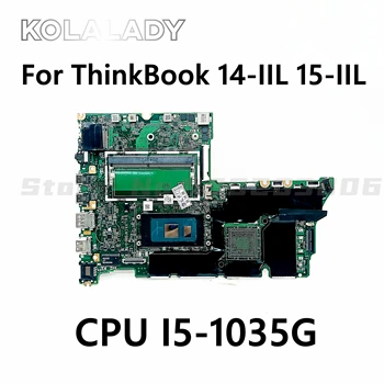 Для Lenovo ThinkBook E4-IML E5-IML 14-IIL 15-IIL материнская плата ноутбука DALVACMB8D0 С процессором I5-1035G1/1035G4/1035G7 Материнская плата DDR4