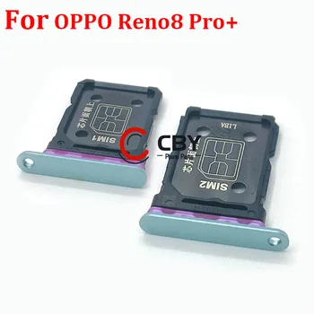 Для OPPO Reno6 Reno 8 Pro + Plus слот для карты Cato Держатель лотка для SIM-карты Разъем адаптера Запасные части
