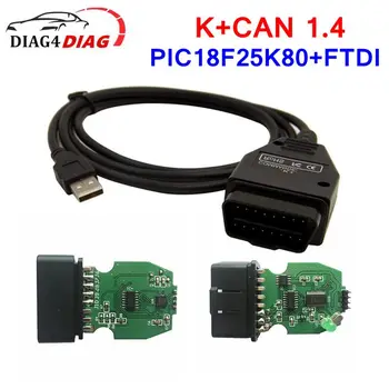 Для VAG K CAN Commander 1.4 Диагностический Кабель OBDII Сканер Commander PIC18F25K80 FTDI FT232RQ Чип Для V-W/S-eat/S-k-oda/Au-Di