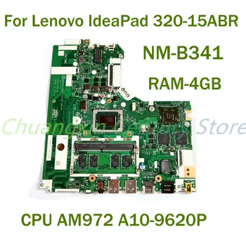 Для ноутбука Lenovo IdeaPad 320-15ABR материнская плата NM-B341 с процессором AM972 A10-9620P Оперативная память-4 ГБ 100% Протестирована, полностью работает