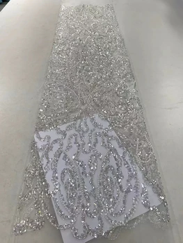 Европа и Соединенные Штаты тяжелая пряжа для вышивания бисером с блестками, высококачественное модное кружевное свадебное платье, вечернее платье