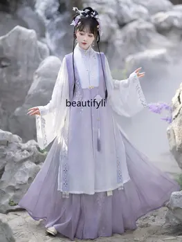Женская одежда zq в ханьском стиле, кардиган Bijia в китайском стиле, юбка с лошадиным лицом, древний костюм-тройка, осень и зима