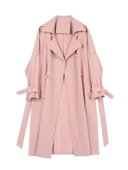 Женский розовый тренч, повседневные длинные куртки, свободное пальто, весна-осень, модная двубортная ветровка с драпировкой, женская одежда