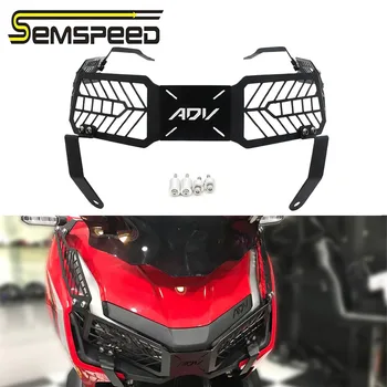 Запчасти для мотоцикла SEMSPEED adv160, фара головного света, защитная крышка решетки, подходит для HONDA ADV-160, ADV 160 2022 2023 Аксессуары