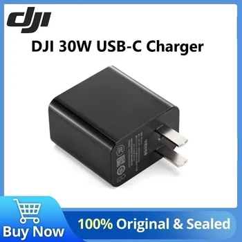 Зарядное устройство DJI 30W USB-C для DJI Mini 3 Pro DJI Mini 2 Mini SE Обеспечивает быструю зарядку аккумулятора Mini 3 Pro мощностью 30 Вт всего за 64 минуты