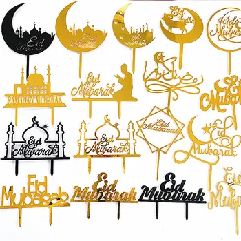Ид Мубарак Торт Топперы Золотой Акриловый Лунный Торт Топпер для Исламского Мусульманского Фестиваля Банкет Рамадан Украшения Для Кексов Supplie