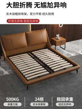 Итальянская легкая роскошная кожаная кровать в главной спальне, большая кровать Делюкс, современная простая мягкая сумка-сетка, красная кровать в спальне, 2021 оранжевый