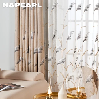 Коллекция NAPEARL Reed Занавес Тюлевая занавеска в тон балконной занавеске, вышитая ткань для гостиной на заказ