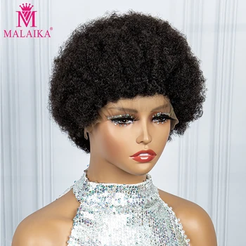 Малайка Волос 13x4 Синтетический парик на кружеве, 100% Парики из человеческих волос, парики в стиле афро