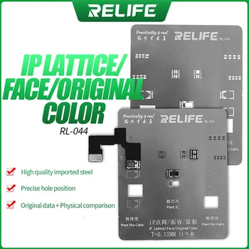 Матрица RELIFE Face ID ЖК-экран кабель жестяной шаблон BGA трафарет Reball для iPhone X XS MAX XR 11Pro MAX