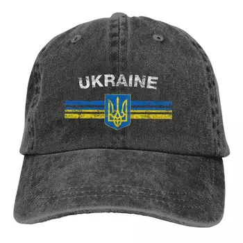 Модная Повседневная Летняя кепка с солнцезащитным козырьком, украинская Эмблема, Флаг Украины, хип-хоп кепки, Ковбойская шляпа, Остроконечные шляпы в подарок для путешествий
